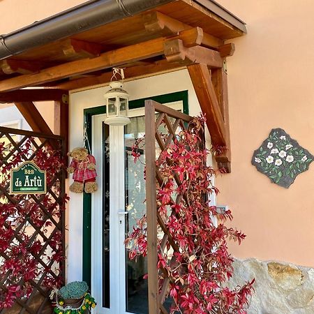 Cittaducale Da Artu Bed & Breakfast エクステリア 写真